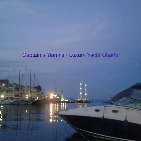 アパートホテル Captain's