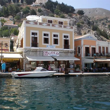 Aparthotel Captain's Symi